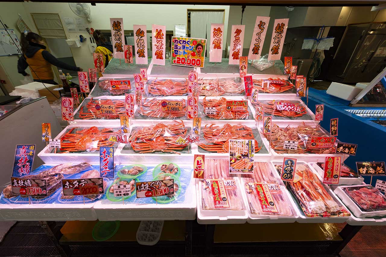 海鮮かに処 甲羅亭 写真 4