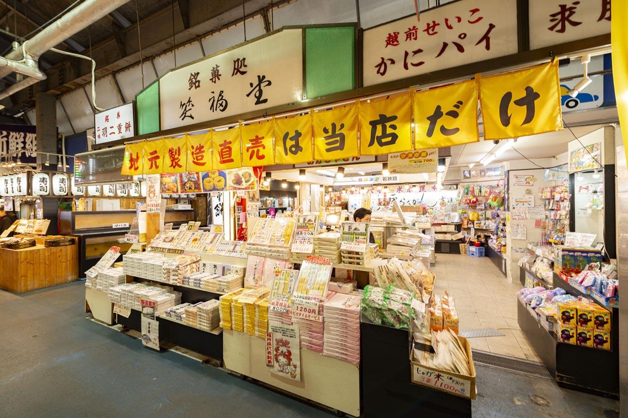 若狭坊 寿庵 写真 3
