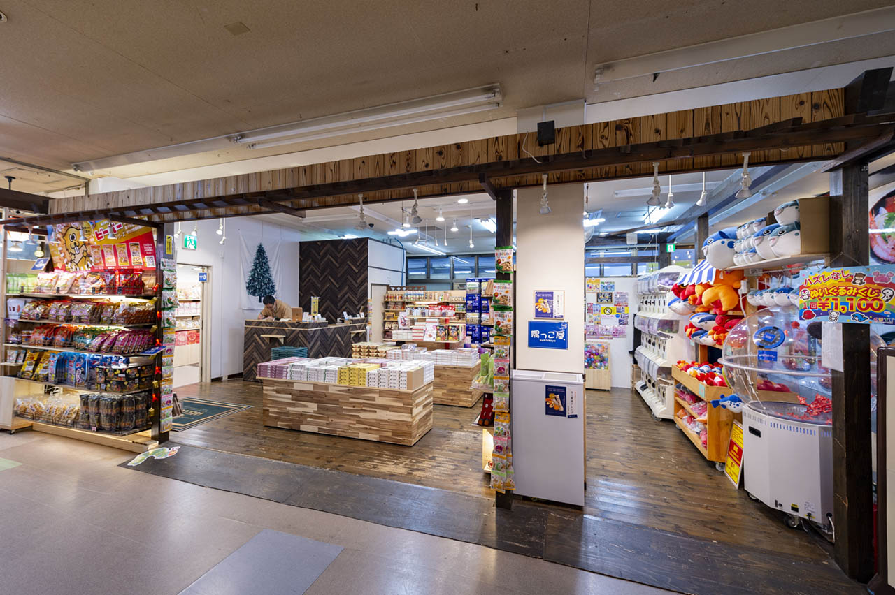 隅っこ屋 写真 5