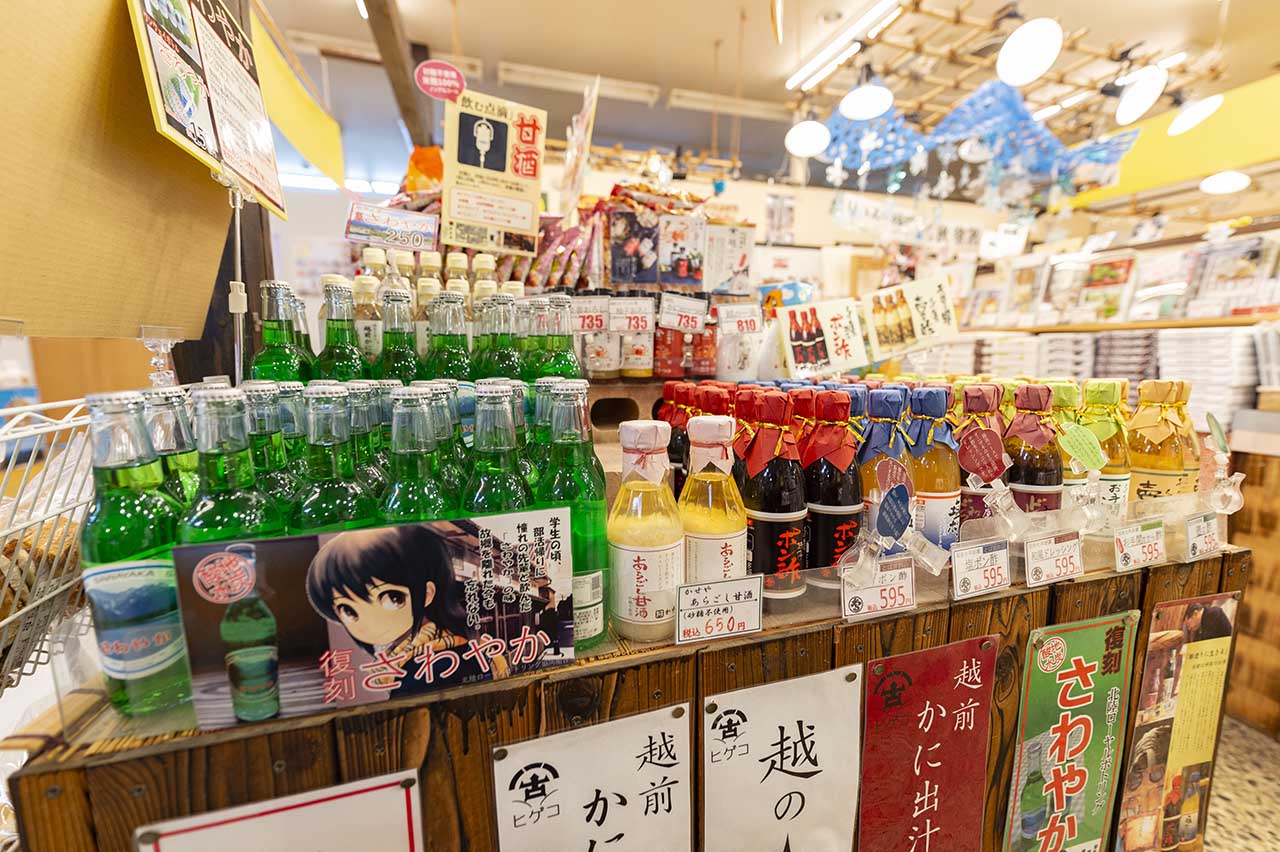 雑魚屋 写真 3