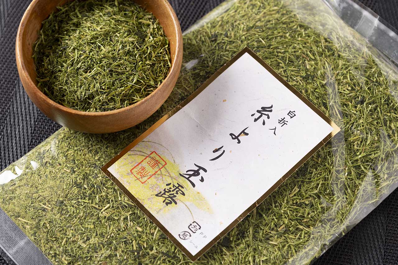 お茶の清水 写真 1