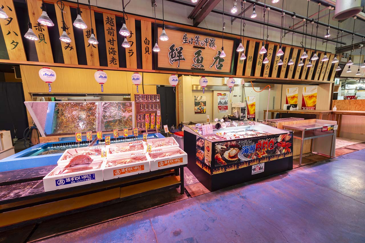生け簀の甲羅 鮮魚店 写真 5