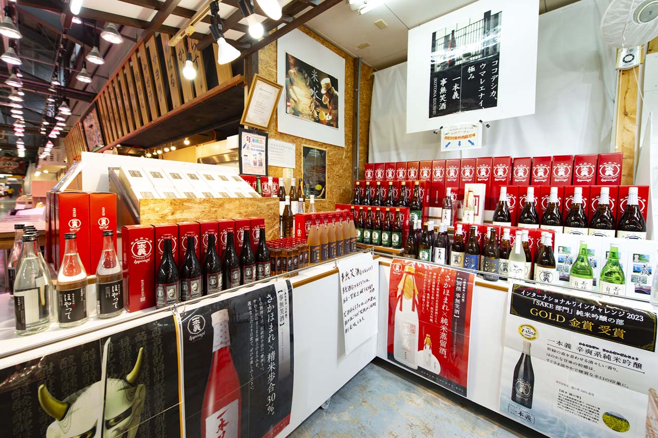 海道屋 2号店 写真 3