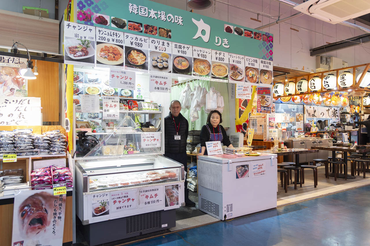 韓国市場 力 写真 5