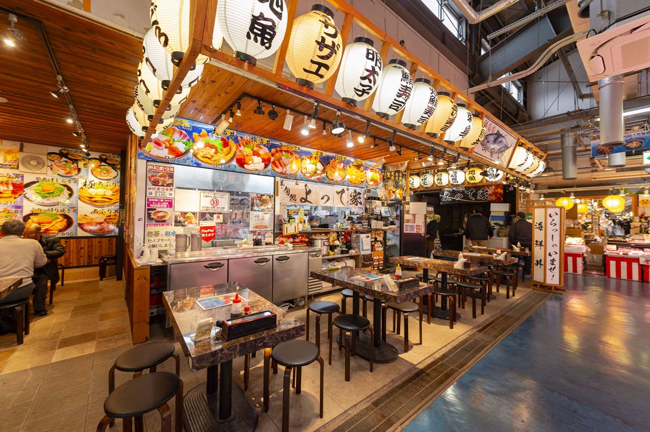 鮮旬処 よって家 写真 5