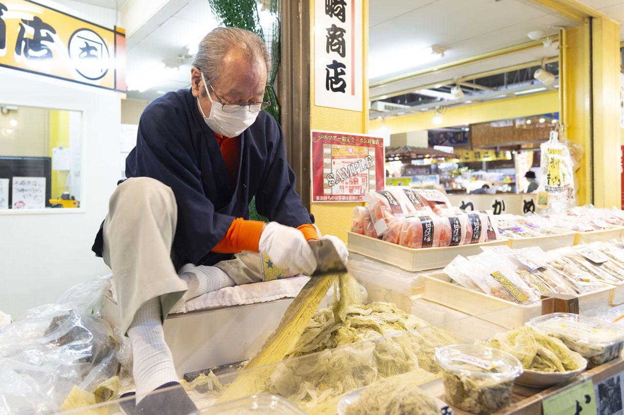 木崎商店 写真 1