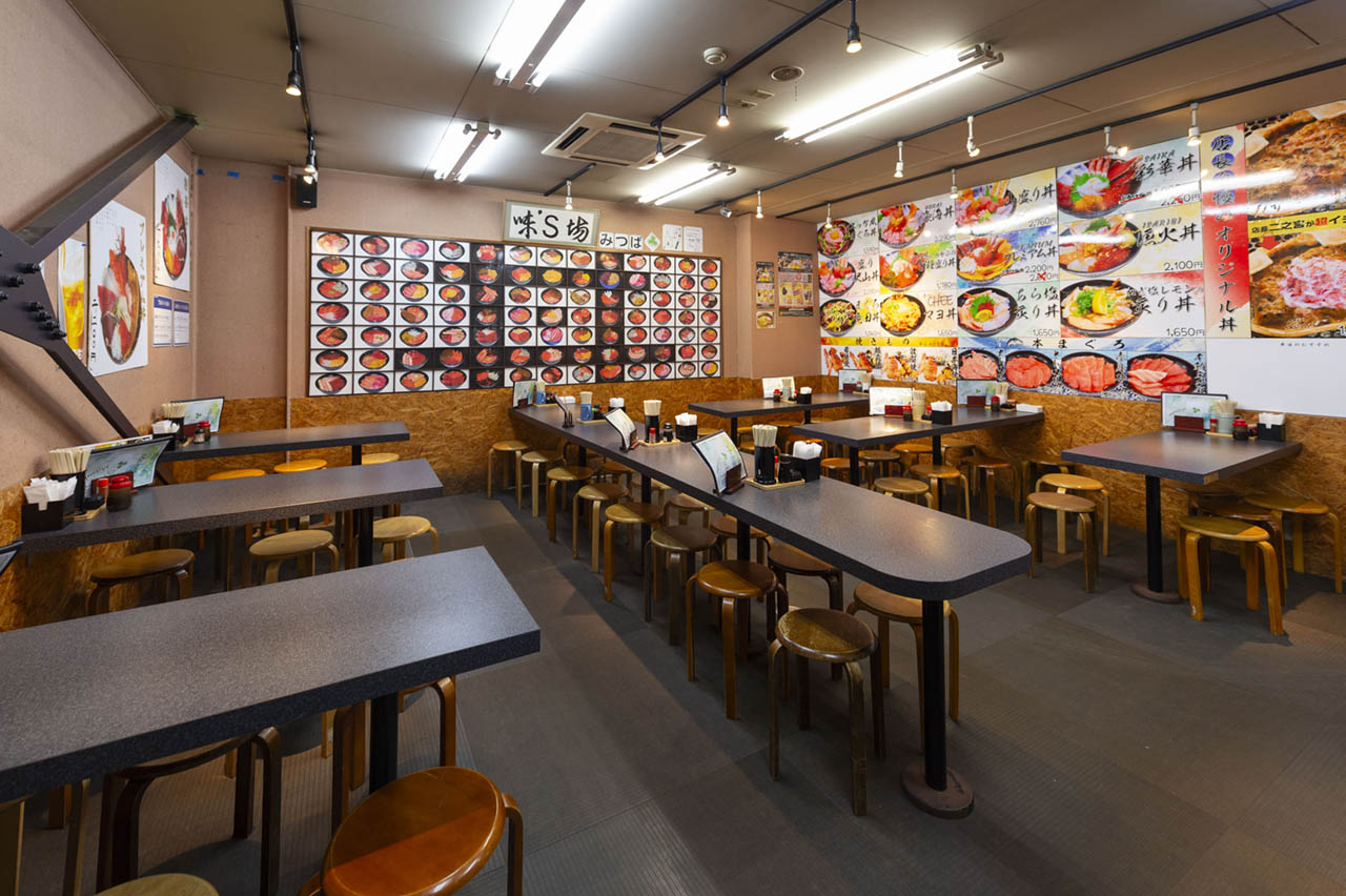 味’S場 写真 4