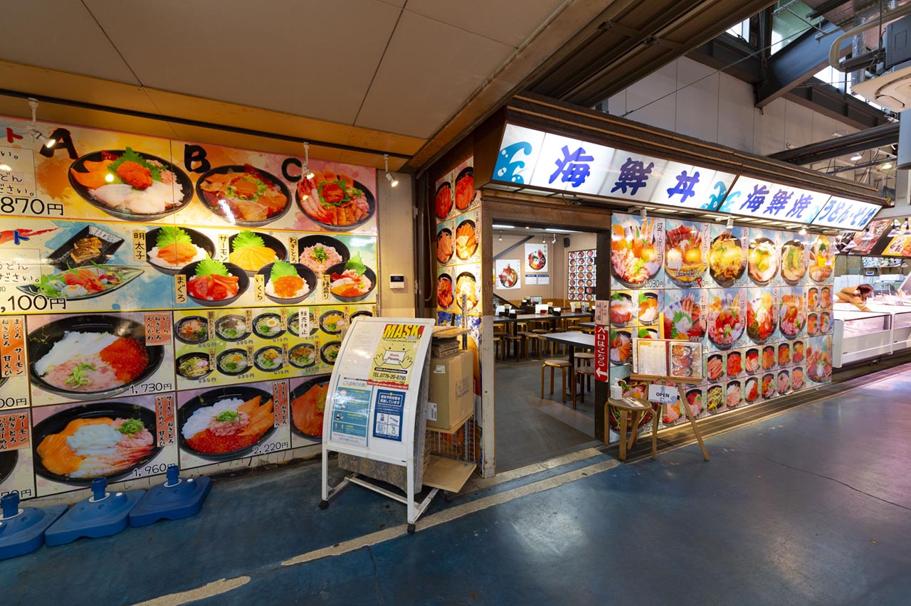 味’S場 写真 5