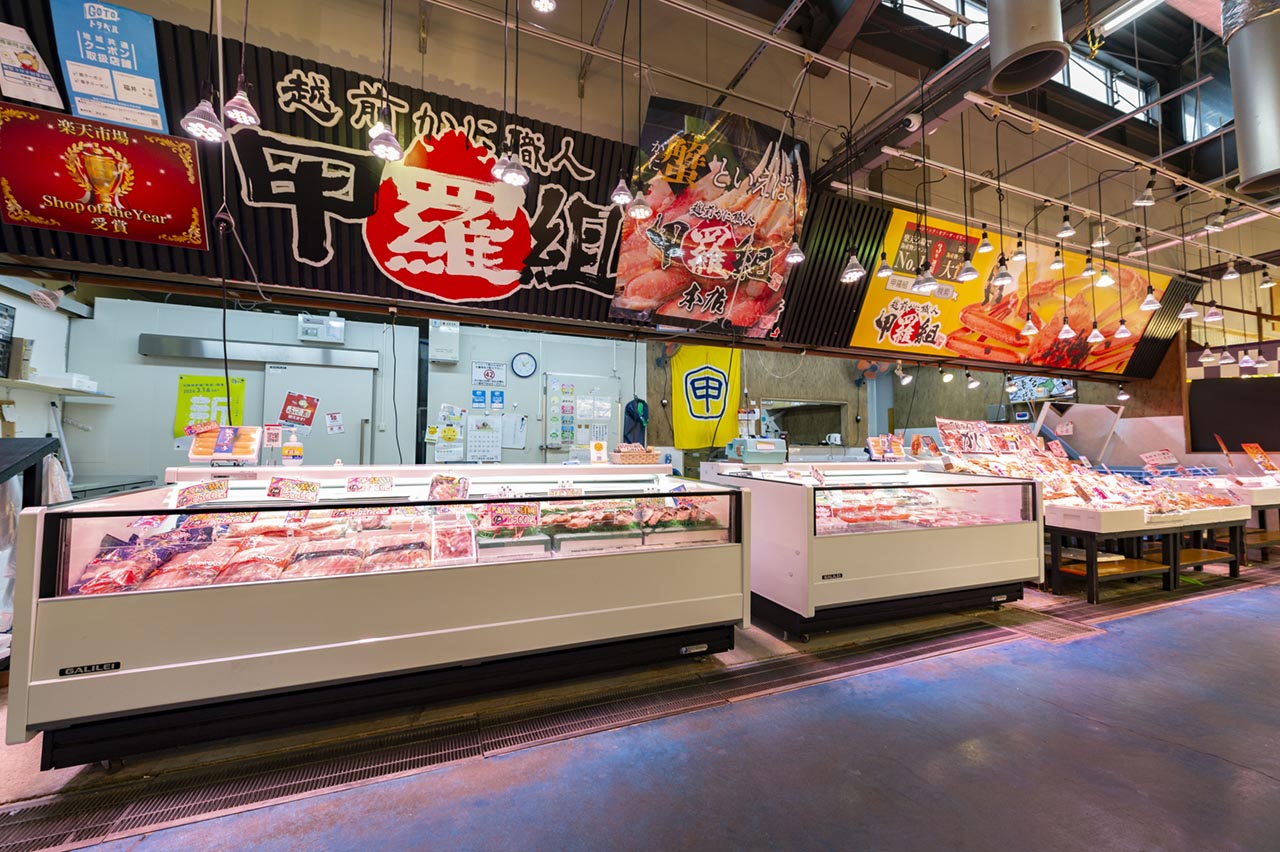 甲羅組 本店 写真 5