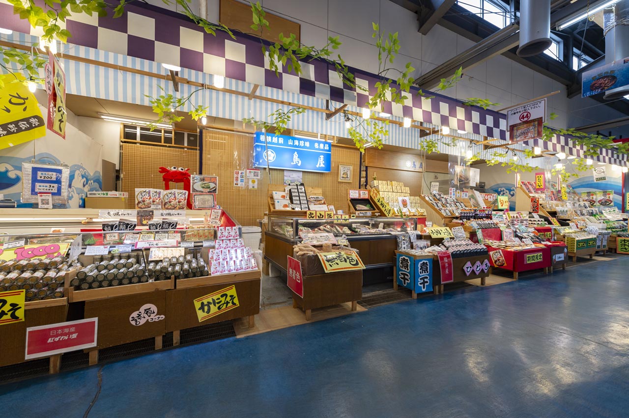 島屋 写真 4