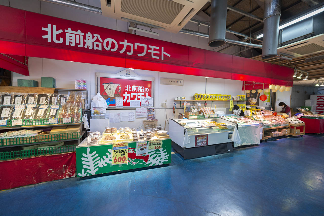 カワモト D店 写真 5