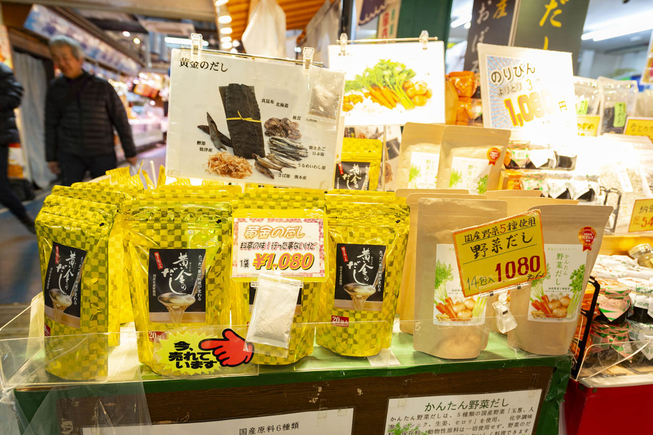 北前船のカワモト A店 写真 4