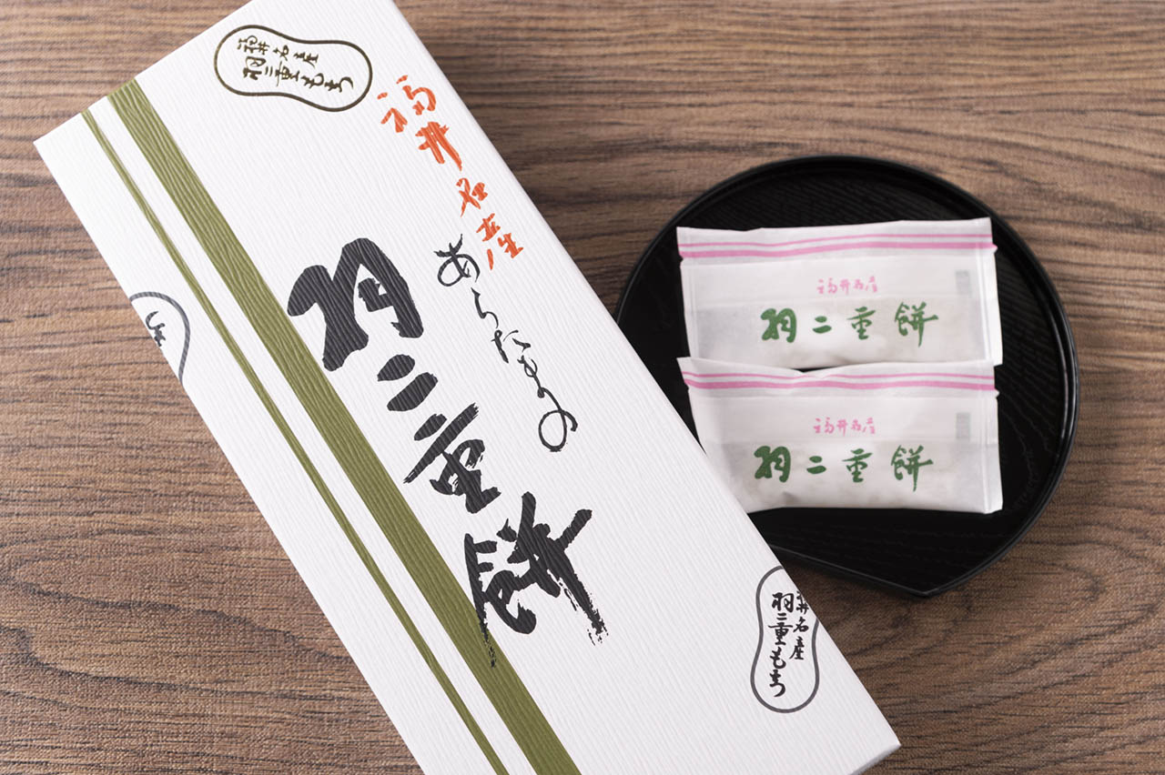 川島製菓舗 写真 1
