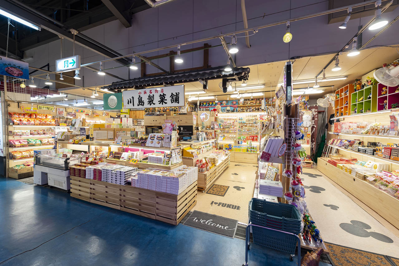 川島製菓舗 写真 4