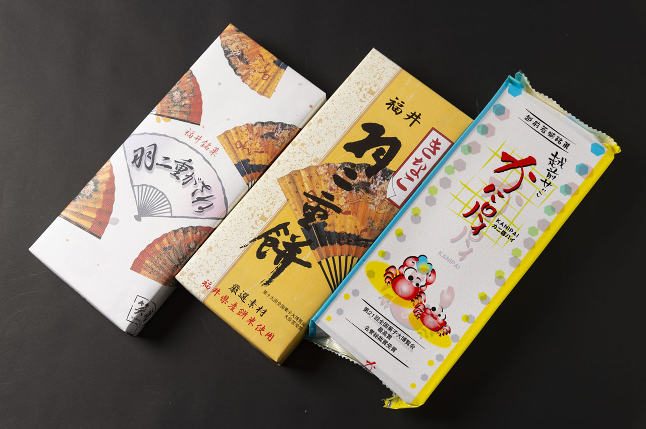 笑福堂 写真 2
