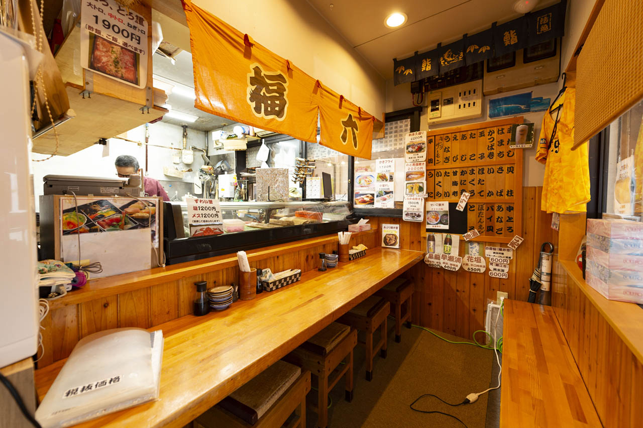 福禄寿司 写真 4