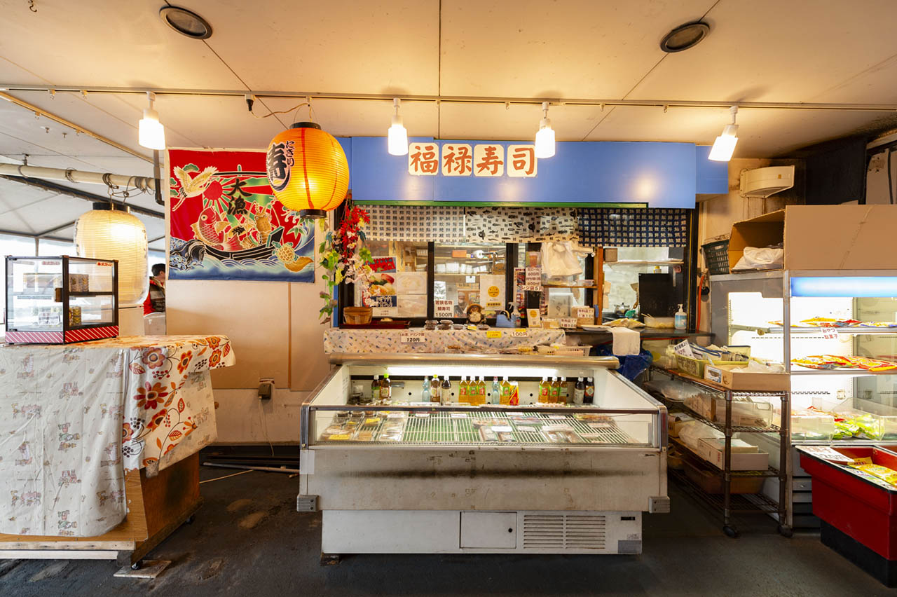 福禄寿司 写真 5