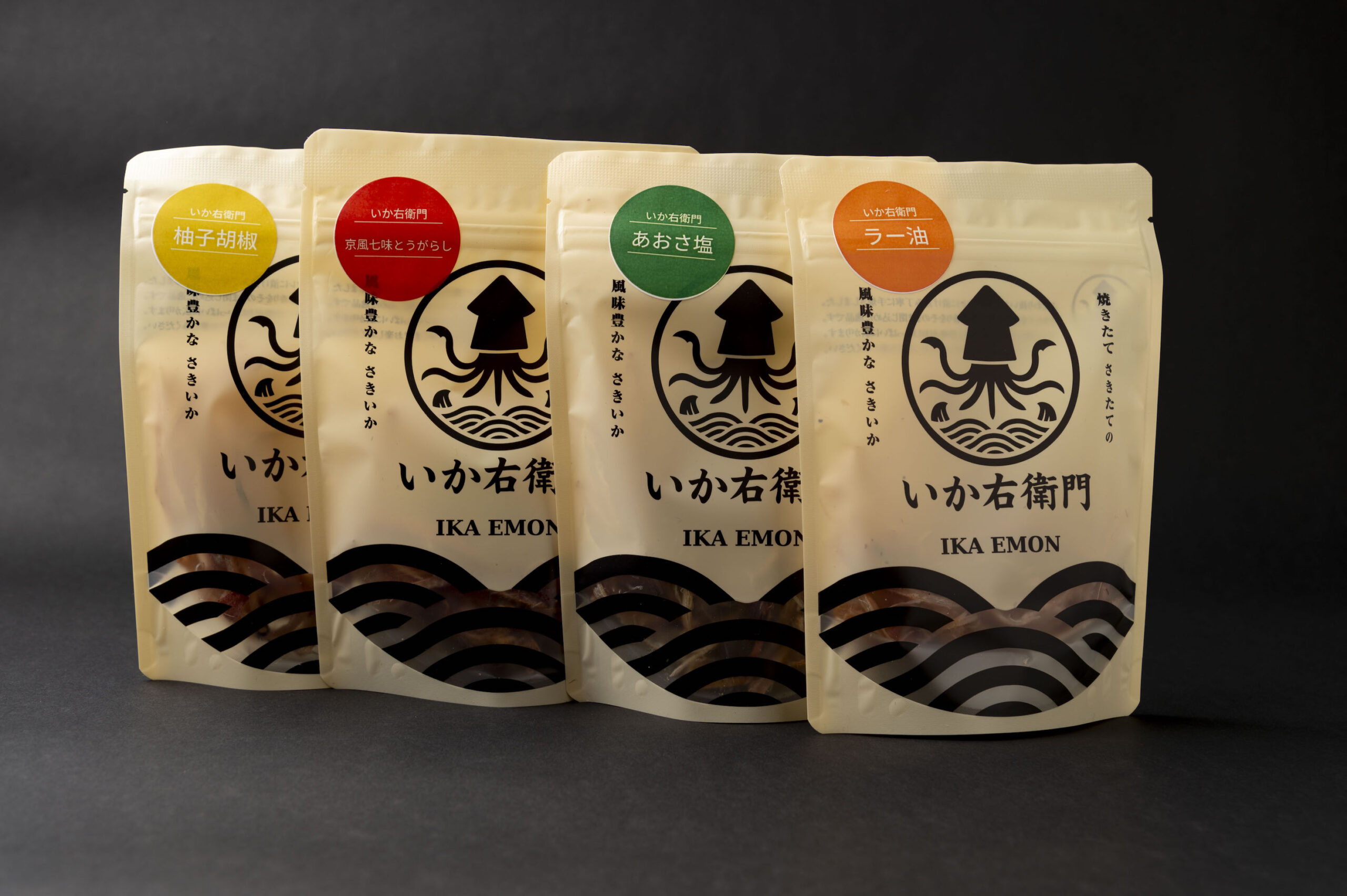 いか右衛門 写真 1